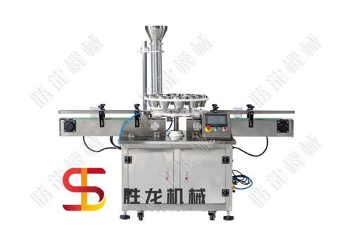 Classic Vanilla Cone